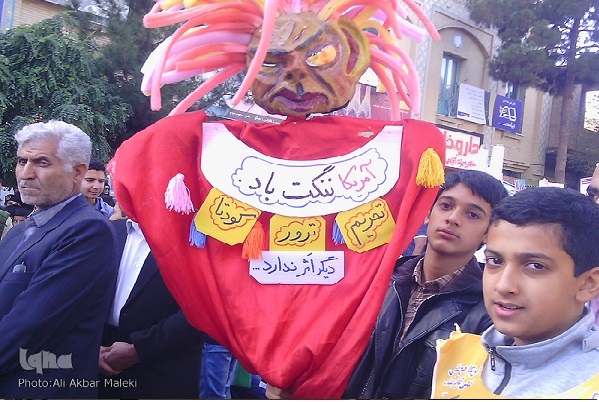 هنوز آماده نیست//// نابودی استکبار و صهیون به دست دانشآموزان امروز رقم خواهد خورد +صوت هنوز آماده نیست//// نابودی استکبار و صهیون به دست دانشآموزان امروز رقم خواهد خورد +صوت