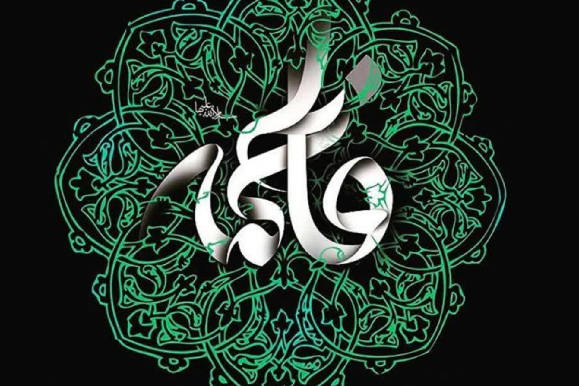 حزن فاطمی؛ خاستگاه حرکت و ایثار برای نوجوانان