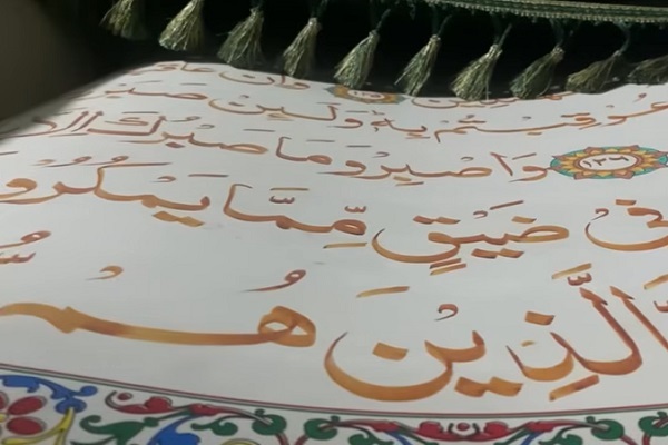 محافظت از صد هزار نسخه مصحف در «قرآن محل» پاکستان + فیلم