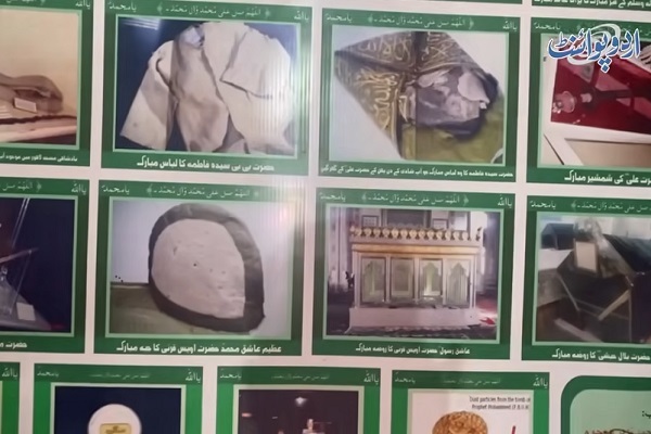 محافظت از صد هزار نسخه مصحف در «قرآن محل» پاکستان + فیلم