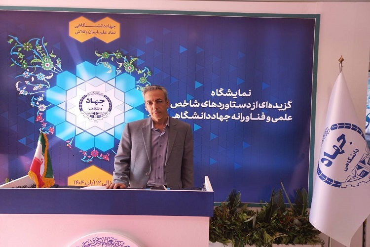 حسین غلامرضانژاد، معاون دفتر امور برنامه و بودجه استان‌های سازمان برنامه و بودجه