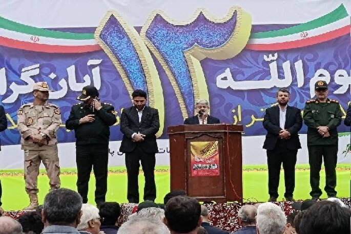 مقاومت ملی؛ رویکرد ایران در مقابله با قدرت‌های استکباری