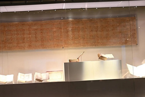 نمایش نسخههای خطی قرآنی در خانه هنرهای اسلامی جده