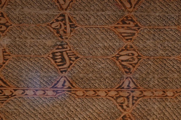 نمایش نسخههای خطی قرآنی در خانه هنرهای اسلامی جده