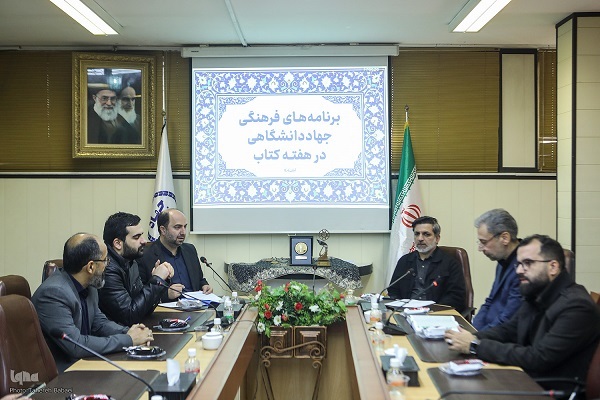 ارسالی//// کتاب و مطالعه شامن ارتقای شایستگیهای دانشجوی برتر است ارسالی//// کتاب و مطالعه شامن ارتقای شایستگیهای دانشجوی برتر است