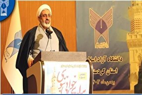 ثبت‌نام مدرسان درس انس با قرآن دانشگاه‌ آزاد اسلامی کردستان آغاز شد