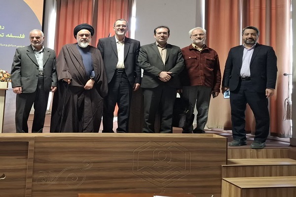 در حال تکمیل در حال تکمیل