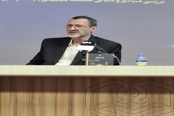 در حال تکمیل در حال تکمیل