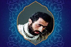 رونمایی از کتاب «می‌روم تا مجنون بماند» در همدان