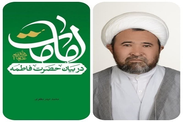 در حال تکمیل/چراغ اندیشه در افق فرهنگ در هفتهای که گذشت در حال تکمیل/چراغ اندیشه در افق فرهنگ در هفتهای که گذشت