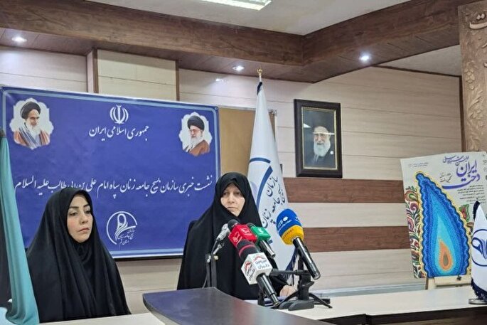 جشنواره «نگین‌دخت» در قم برگزار می‌شود