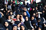 فیلم | حضور پرشور دانش‌آموزان اصفهانی در راهپیمایی 13 آبان
