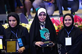 مرحله پایانی سی‌ونهمین جشنواره ملی قرآن و عترت دانشجویان در اصفهان