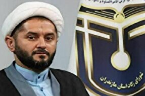 جمع‌آوری ۱۳۴ میلیارد تومان زکات در مازندران طی شش‌ماهه نخست سال