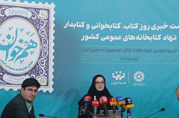 سیاست جدید نهاد کتابخانهها در لامر ترویج بر کودک و نوجوان استوار است سیاست جدید نهاد کتابخانهها در لامر ترویج بر کودک و نوجوان استوار است