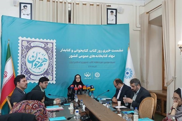 سیاست جدید نهاد کتابخانهها در لامر ترویج بر کودک و نوجوان استوار است سیاست جدید نهاد کتابخانهها در لامر ترویج بر کودک و نوجوان استوار است