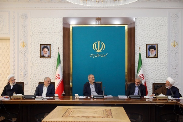 نشست هیئت پیگیری اجرای قانون اساسی نشست هیئت پیگیری اجرای قانون اساسی