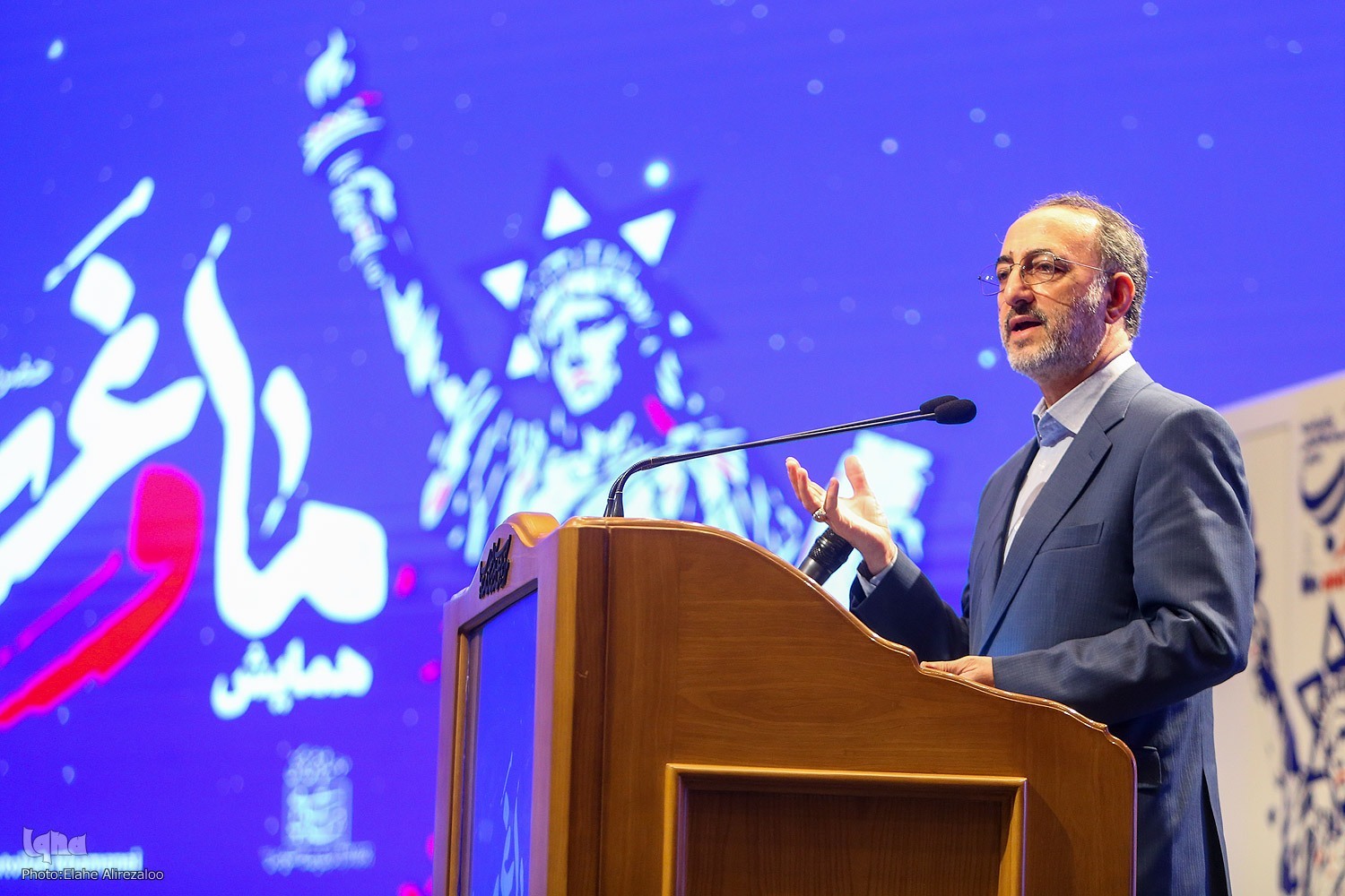 محمد اسحاقی، معاون آموزشی و پژوهشی دفتر حفظ و نشر آثار حضرت آیت‌الله خامنه‌ای