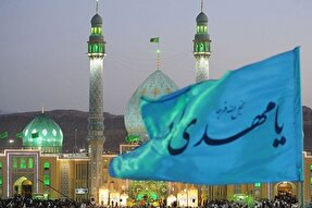 پادکست | اثر توجه به امام زمان(عج)