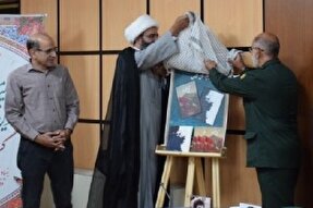 تازه‌های نشر دفاع مقدس لرستان رونمایی شدند