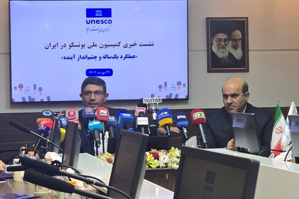 مهمترین اخبار اجتماعی در هفته پایانی مهرماه