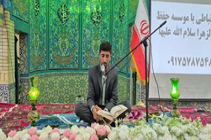 عکس | محفل انس با قرآن در فاریاب