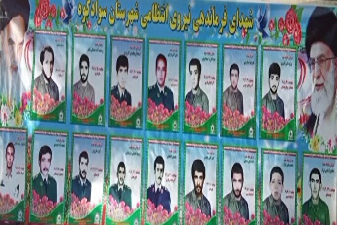 شهیدان چراغ راه و ضامن امنیت پایدار جامعه‌ هستند