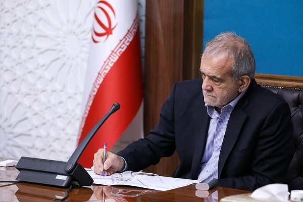 انتصاب نماینده رئیس جمهور در هیئت امنای دانشگاه بین‌المللی اهل بیت (ع)