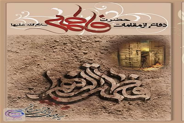 در حال تکمیل در حال تکمیل