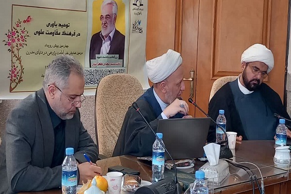 احمد غلامعلی