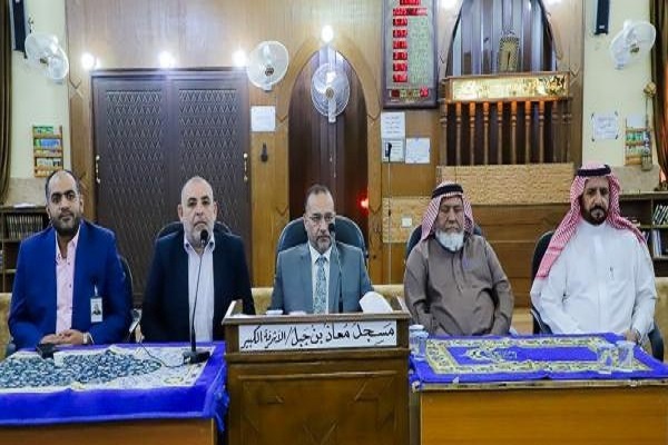 گرامیداشت روز قرآن در استان «مفرق» اردن