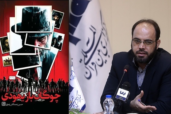 آماده انتشار برای روز جمعه 23 آبان/////جهانی‌ساری «مقاومت» در ادبیات؛ نیازمند روایت دقیق از تاریخ و مذهب است +صوت