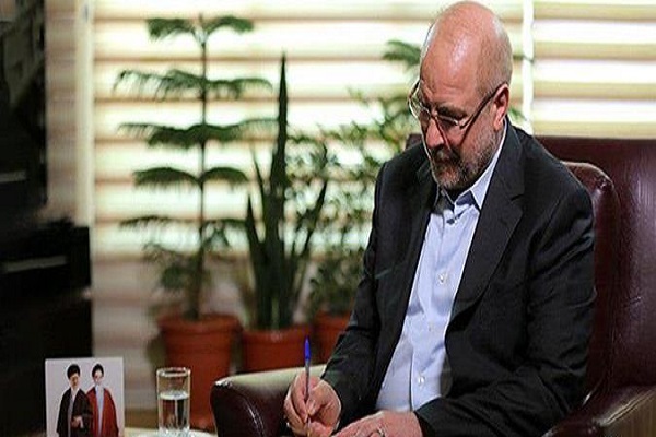 محمدباقر قالیباف رئیس مجلس شورای اسلامی محمدباقر قالیباف رئیس مجلس شورای اسلامی