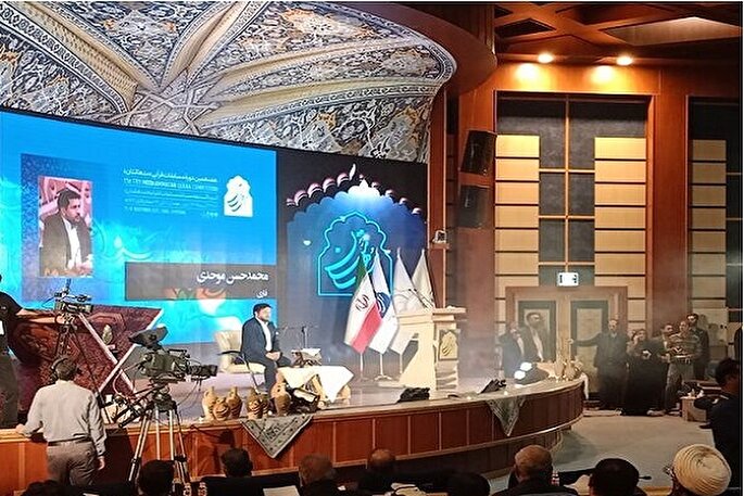 درخشش تیم کرمانشاه در هفدهمین دوره مسابقات قرآنی مدهامتان