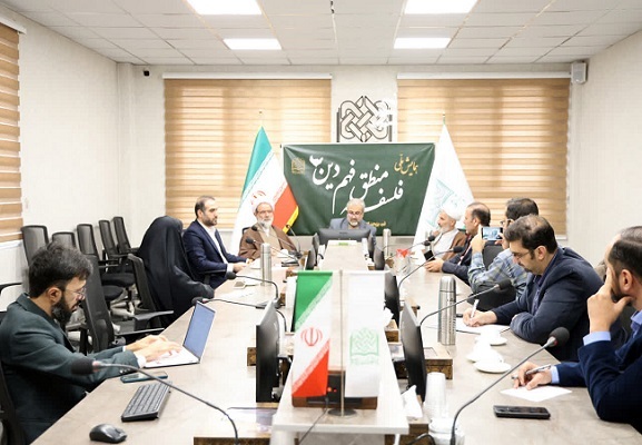 اراسل/همایش فلسفه منطق فهم دین به مناسبت روز جهانی فلسفه برگزار می‌شود