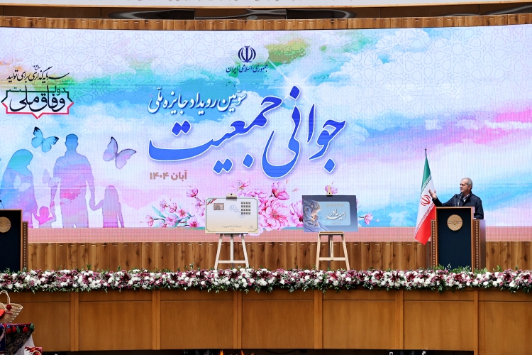 داشتن زندگی آسان و اثرگذار در گرو کنار گذاشتن تشریفات و تجملات است