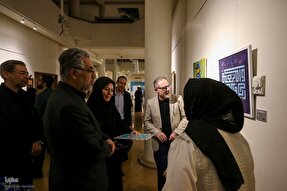 فیلم | نمایشگاه هنرهای قرآنی «ضحی»؛ جلوه‌ای از تدبر در قرآن کریم