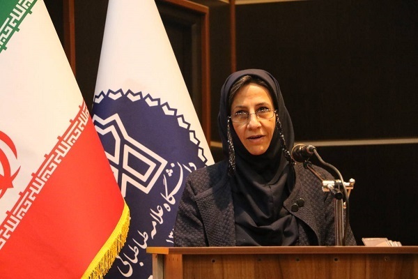 دانشگاهی به نام یک دانشمند دانشگاهی به نام یک دانشمند