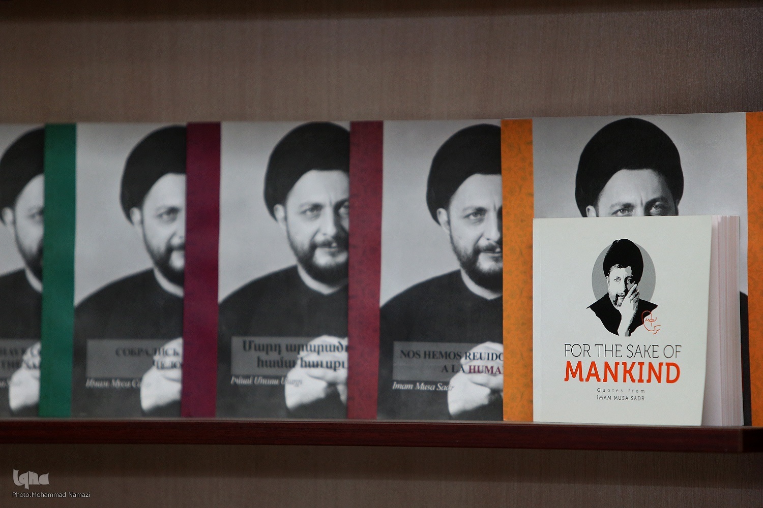 بزرگداشت علم و آزادگی، در مراسم بزرگداشت آیت الله سید رضا صدر//ارسالی