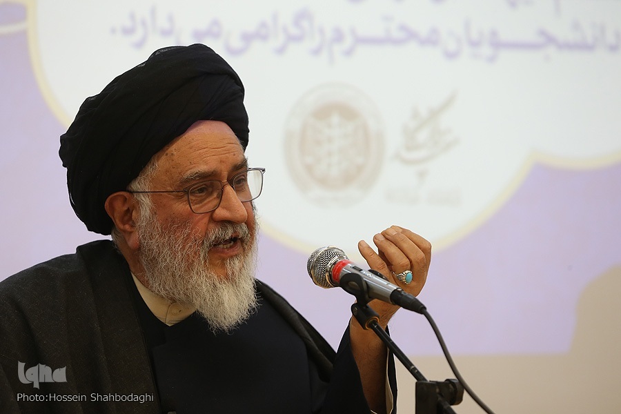 پیام محقق داماد