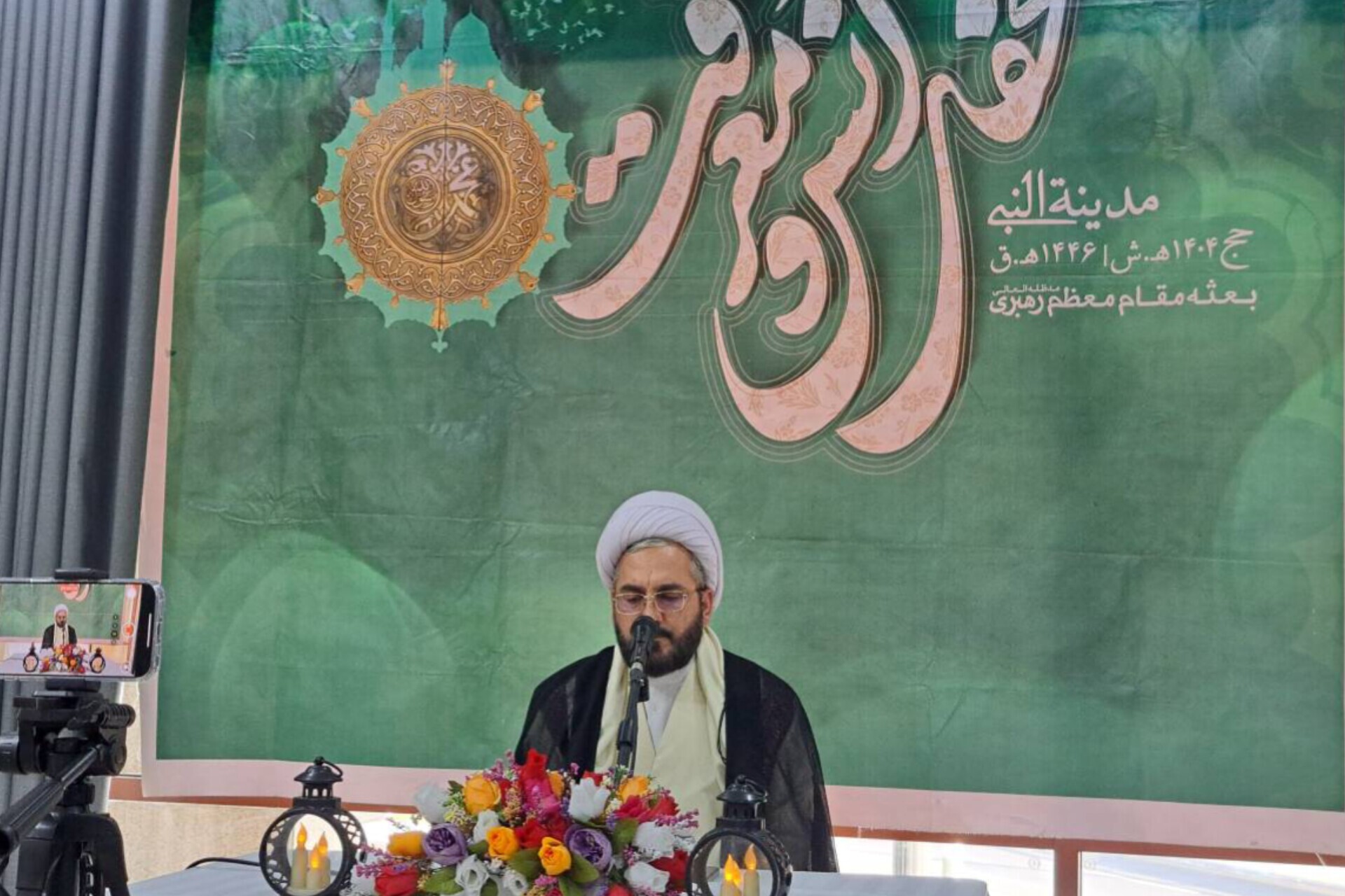 حجت‌الاسلام والمسلمین میثم حمیدی‌نیک، مسئول فرهنگی بعثه مقام معظم رهبری در مدینه