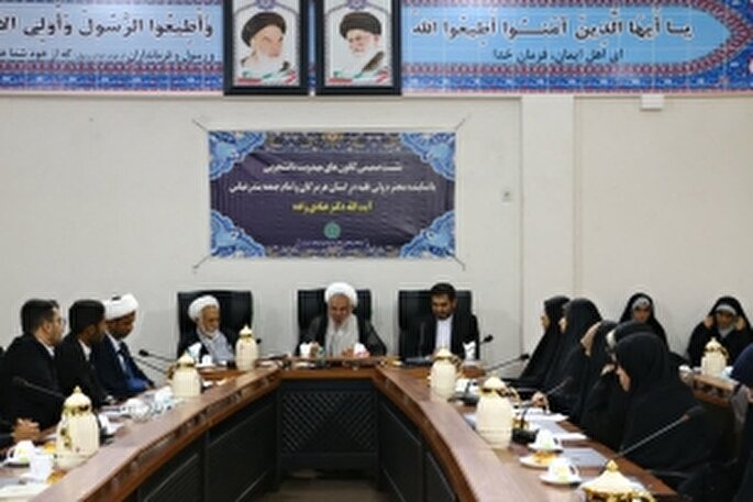 ضرورت راه‌اندازی رسانه‌های دانشجویی در حوزه مهدویت