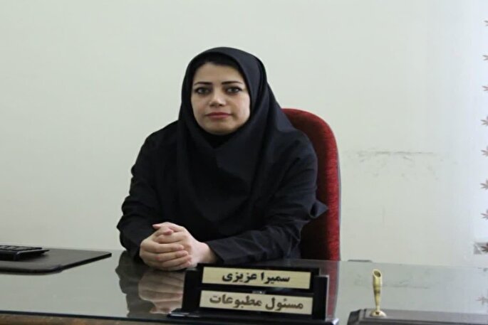 ارسال ۸۴ عنوان نشریه محلی لرستان به کتابخانه ملی