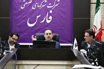 حمایت از سرمایه‌گذاران و بازگشت طرح‌های راکد به چرخه تولید در فارس