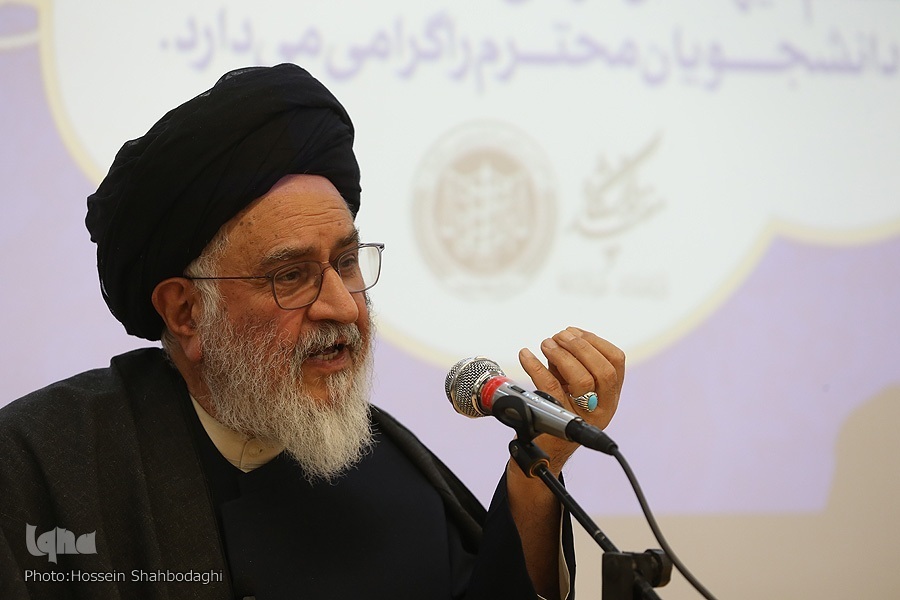 عطر فضائل فاطمی؛ یاد علامه طباطبایی، علامه جعفری، حکمت و فلسفه