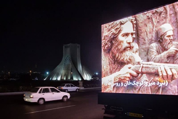 روایت اقتدار ایرانی در خیابانهای پایتخت روایت اقتدار ایرانی در خیابانهای پایتخت