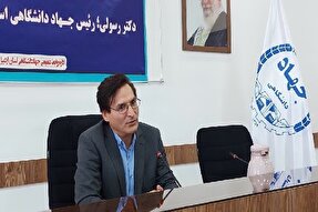 انتخاب جهاد‌دانشگاهی اردبیل به‌عنوان دبیرخانه کارگروه دختران استان