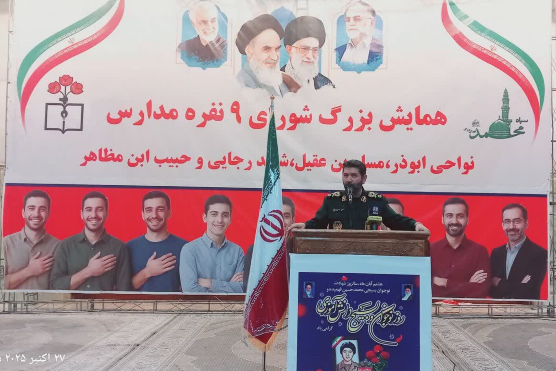 سردار حسن حسنزاده سردار حسن حسنزاده