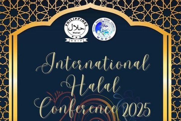 همایش صنعت حلال با حضور فعالان جهانی در مانیل برگزار می‌شود