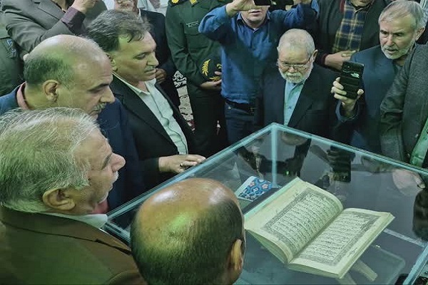 آیین رونمایی از قرآن خطی روستای شورچه خراسان رضوی آیین رونمایی از قرآن خطی روستای شورچه خراسان رضوی